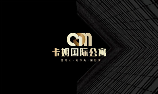 恒大云報(bào)華府卡姆國際公寓面世 恒大云報(bào)華府卡姆國際公寓面世