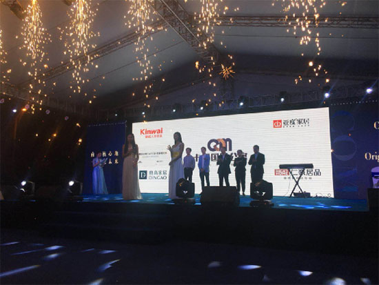 恒大云報(bào)華府卡姆國際公寓面世 恒大云報(bào)華府卡姆國際公寓面世