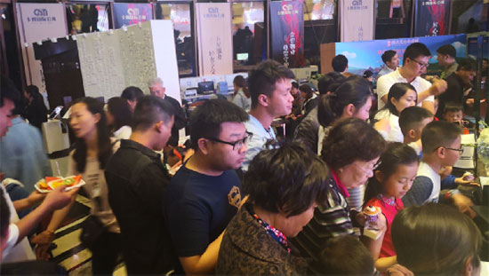 恒大云報(bào)華府卡姆國際公寓面世 恒大云報(bào)華府卡姆國際公寓面世