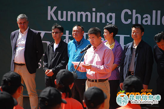 中國(guó)男網(wǎng)亮相2018年昆網(wǎng)開幕式 中國(guó)男網(wǎng)亮相2018年昆網(wǎng)開幕式