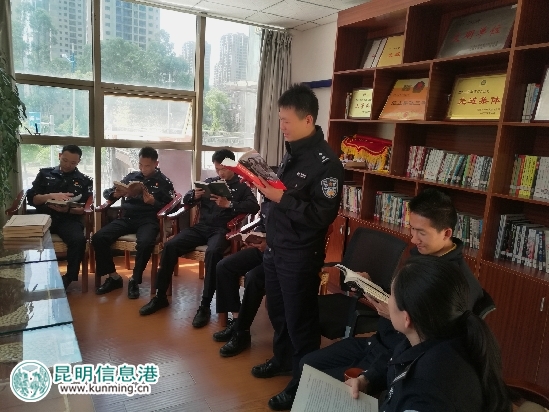 世界讀書日 派出所里的別樣讀書會