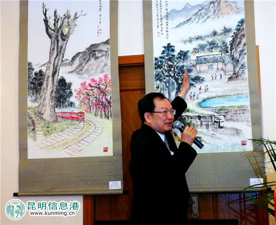 臺(tái)灣和云南書畫攝影作品展在昆明開展 免費(fèi)向公眾開放