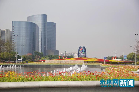 圖為首屆數字中國建設峰會會徽。未來網記者 鞏帥 攝