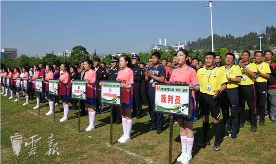 昆明晉寧區(qū)2018年“鄭和杯”足球賽開(kāi)賽 郝海東驚喜現(xiàn)身