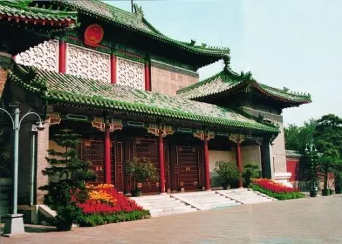 國(guó)務(wù)院小禮堂 國(guó)務(wù)院小禮堂