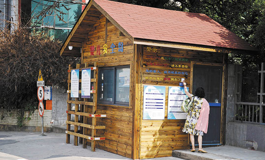 昆明“嬰兒安全島”設(shè)置不滿3年接收棄嬰123名 昆明“嬰兒安全島”設(shè)置不滿3年接收棄嬰123名