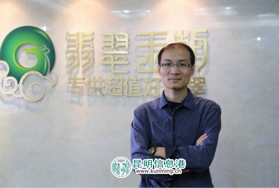 翡翠王朝楊牧仁:最大的財(cái)富是構(gòu)建了一個(gè)值得信賴的體系 翡翠王朝楊牧仁:最大的財(cái)富是構(gòu)建了一個(gè)值得信賴的體系