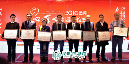 翡翠王朝楊牧仁:最大的財(cái)富是構(gòu)建了一個(gè)值得信賴的體系 翡翠王朝楊牧仁:最大的財(cái)富是構(gòu)建了一個(gè)值得信賴的體系