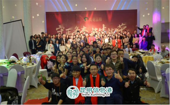 翡翠王朝楊牧仁:最大的財(cái)富是構(gòu)建了一個(gè)值得信賴的體系 翡翠王朝楊牧仁:最大的財(cái)富是構(gòu)建了一個(gè)值得信賴的體系