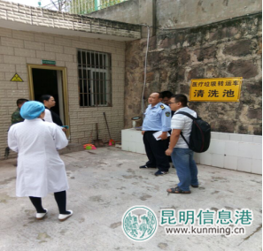 普洱江城縣開展醫(yī)療危險廢物聯(lián)合執(zhí)法檢查