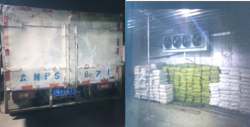 瑞麗市查獲一起走私凍品案，繳獲牛肉凍品7.8噸。