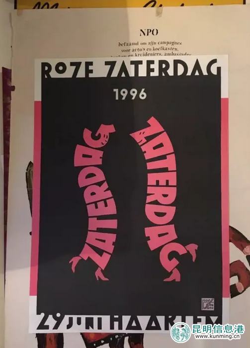 “字道2017”全國(guó)巡展收官之作在昆明國(guó)家廣告產(chǎn)業(yè)園舉行