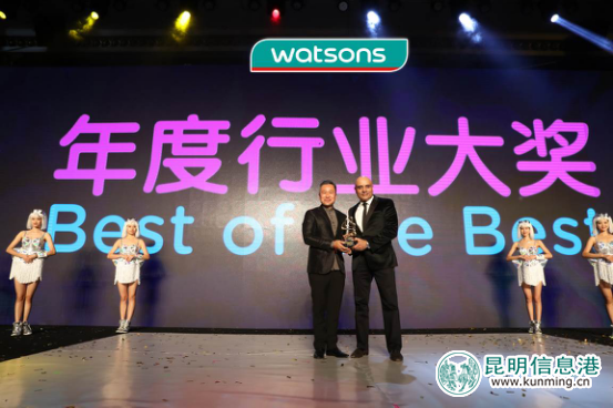 2017屈臣氏健康美麗大賞舉行 潮玩“Beauty Style”