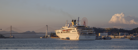 “中華泰山”號(hào)郵輪