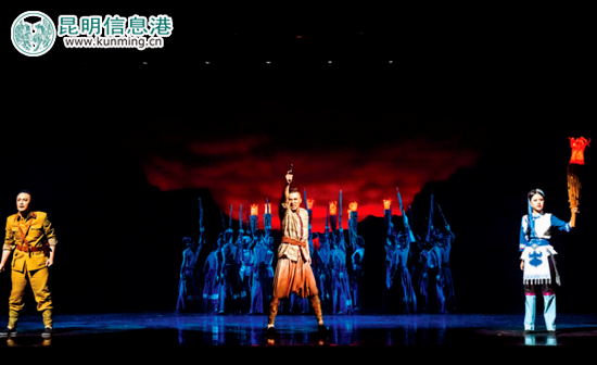 音樂劇《愛如星火》劇照 供圖