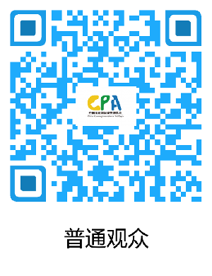 第二屆昆明國(guó)際寵物博覽會(huì)24日開(kāi)幕 豐富活動(dòng)“萌倒”春城 