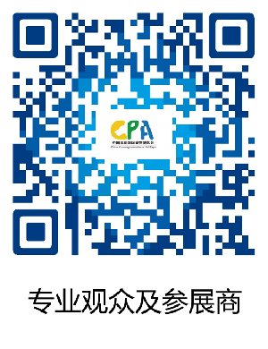 第二屆昆明國(guó)際寵物博覽會(huì)24日開(kāi)幕 豐富活動(dòng)“萌倒”春城 