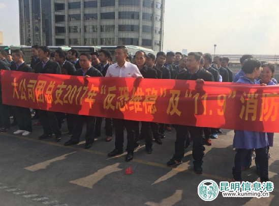 活動現(xiàn)場.