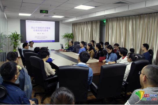 【中國(guó)夢(mèng)·踐行者】十年領(lǐng)跑智媒體大數(shù)據(jù) 中國(guó)合伙人不講商業(yè)故事