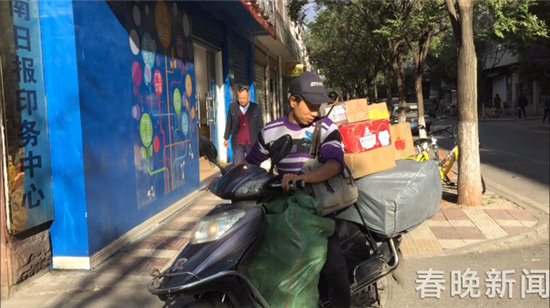 昆明快遞小哥連車帶貨被偷