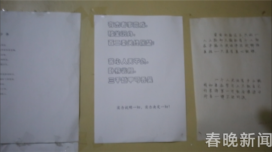 昆明快遞小哥連車帶貨被偷