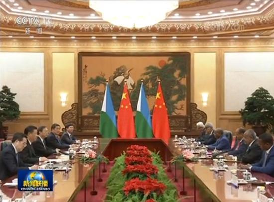 習近平同吉布提總統(tǒng)舉行會談