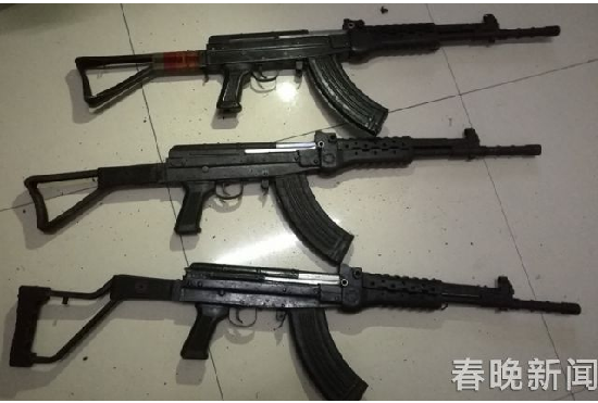 騰沖男子深山采藥樹洞中發(fā)現槍支子彈 上繳后獲獎一萬五