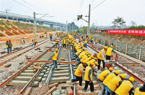 云南輻射南亞東南亞“最大旱碼頭”擴(kuò)能完成 鐵路貨運實現(xiàn)快進(jìn)快出 云南輻射南亞東南亞“最大旱碼頭”擴(kuò)能完成 鐵路貨運實現(xiàn)快進(jìn)快出