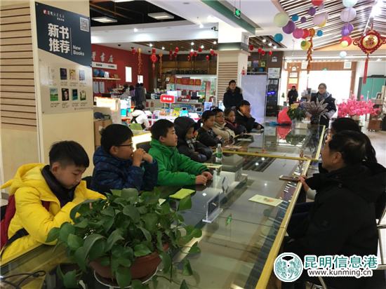 嚴家地社區(qū)開展“黨群服務(wù) 文化引領(lǐng)”系列活動