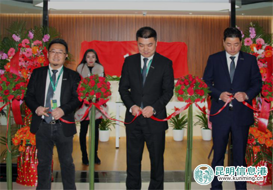 昆明鏈家喬遷新居 開啟品質(zhì)服務(wù)新風(fēng)向 昆明鏈家喬遷新居 開啟品質(zhì)服務(wù)新風(fēng)向