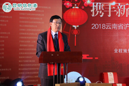 會長崔煥興匯報促進(jìn)會工作情況。記者昝娟娟/攝