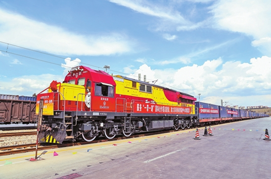 中歐班列發(fā)車儀式在昆明經(jīng)開區(qū)舉行 中歐班列發(fā)車儀式在昆明經(jīng)開區(qū)舉行