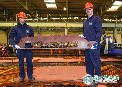 全新「環(huán)球級」郵輪舉行首次鋼板切割儀式 預(yù)計2021年正式起航 全新「環(huán)球級」郵輪舉行首次鋼板切割儀式 預(yù)計2021年正式起航