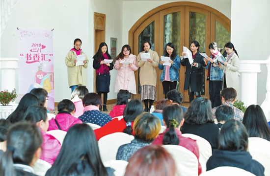 慶祝“三八”國(guó)際婦女節(jié) 云南省各地活動(dòng)豐富多彩