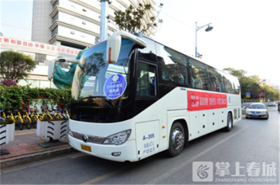 即將出發(fā)的“3·15檢查團(tuán)”