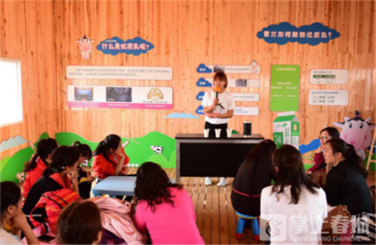 現(xiàn)場(chǎng)互動(dòng)