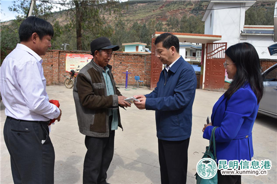 中共昆明市委黨校到烏龍鎮(zhèn)義診贈藥 中共昆明市委黨校到烏龍鎮(zhèn)義診贈藥
