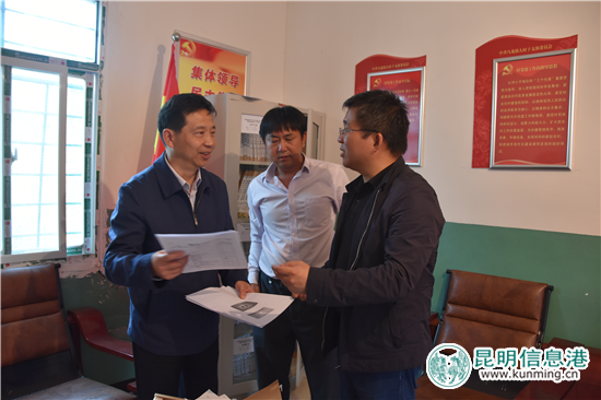 中共昆明市委黨校到烏龍鎮(zhèn)義診贈藥 中共昆明市委黨校到烏龍鎮(zhèn)義診贈藥