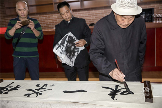 云臺(tái)茶文化交流中心誕生 云南茶業(yè)和臺(tái)灣茶業(yè)多一互動(dòng)窗口 云臺(tái)茶文化交流中心誕生 云南茶業(yè)和臺(tái)灣茶業(yè)多一互動(dòng)窗口