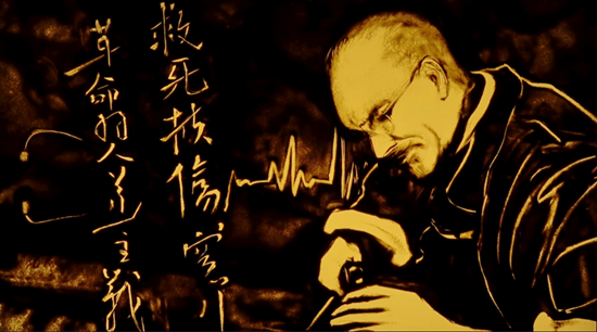 毛澤東題詞的英雄都是誰?