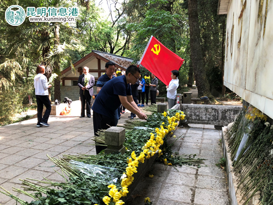 西山區(qū)檢察院開展清明祭英烈黨員主題活動(dòng) 西山區(qū)檢察院開展清明祭英烈黨員主題活動(dòng)