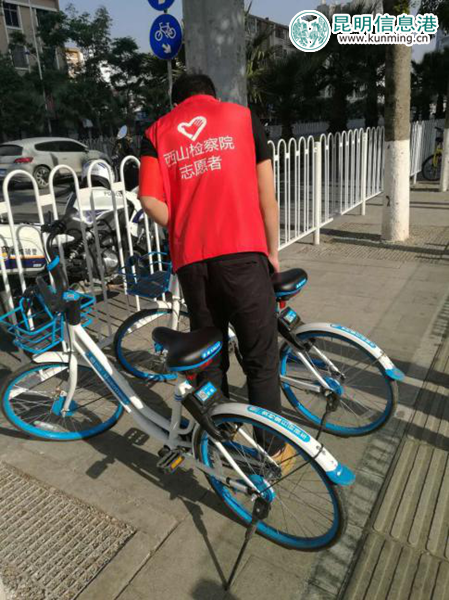 西山區(qū)人民檢察院積極開展創(chuàng)文志愿活動(dòng)