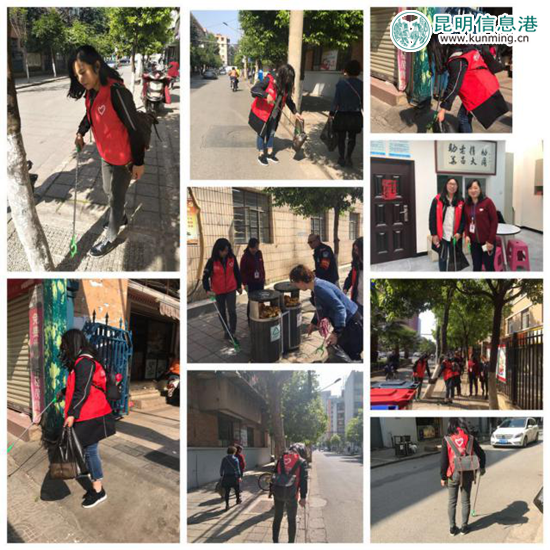 西山區(qū)人民檢察院積極開展創(chuàng)文志愿活動(dòng)