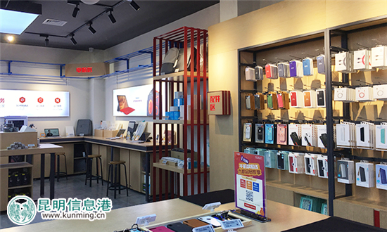 九機網(wǎng)同德概念店一隅 九機網(wǎng)同德概念店一隅