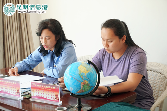 西山區(qū)檢察院為矯正人員開展法制教育課 西山區(qū)檢察院為矯正人員開展法制教育課