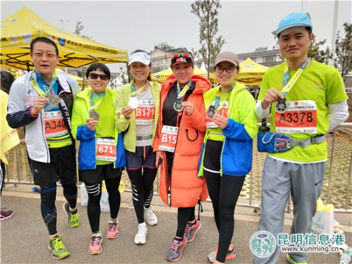 6c4b902e0eee1bb3218e4a