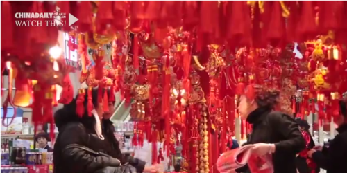 TIM圖片20190131095848 TIM圖片20190131095848