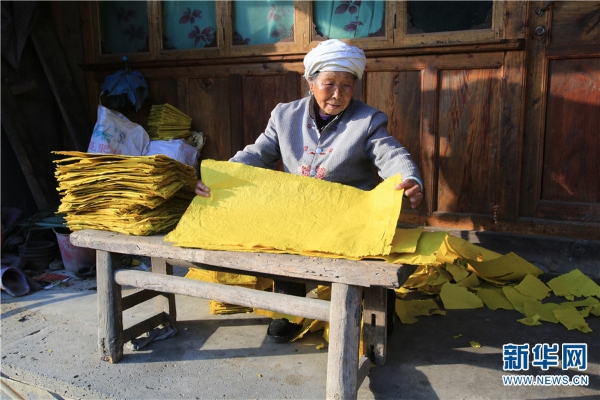 137888655_15523726785611n