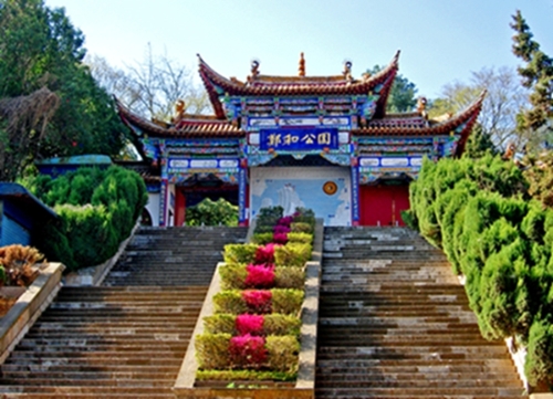 李欣15812124800《鄭和公園》