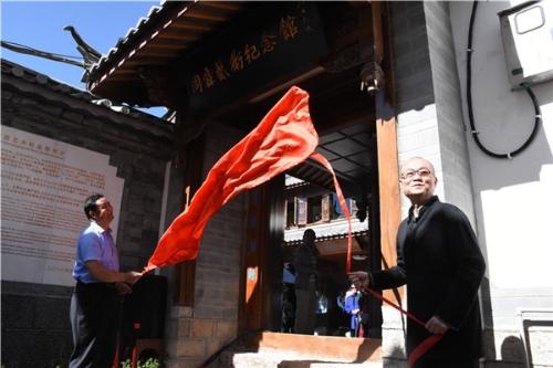 286ed488c8241c66385000